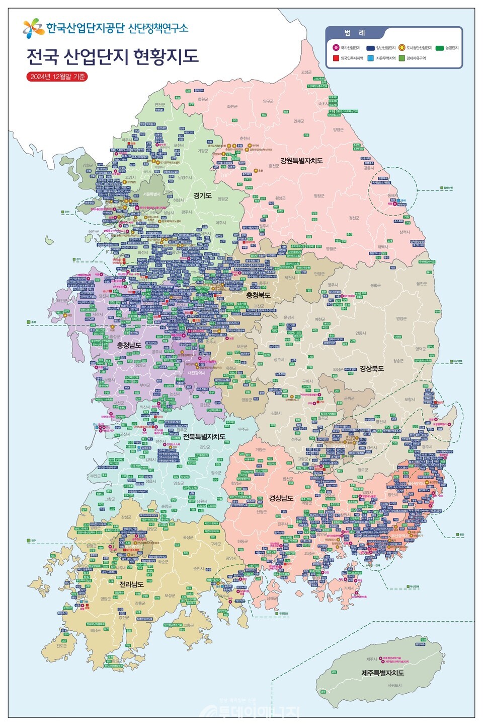 2025 전국 산업단지 현황지도./ 한국산업단지공단 제공