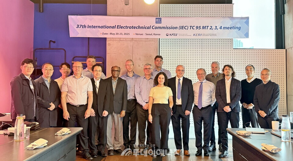  한국전기연구원 제공