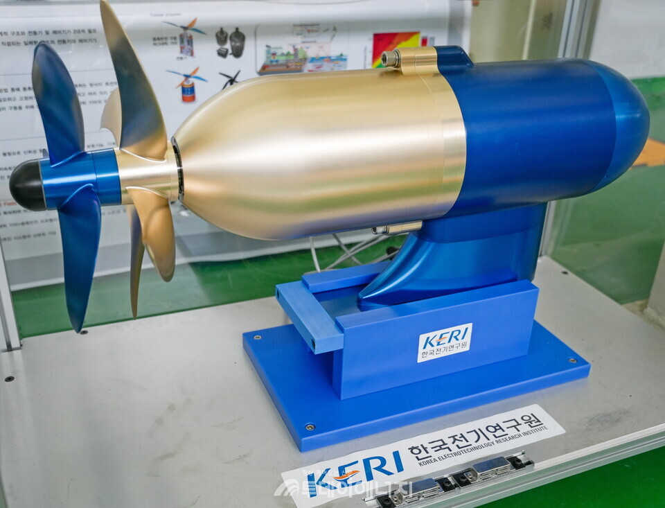 KERI 홍도관 박사가 개발한 '50kW급 비접촉 마그네틱 기어 적용 상반회전 프로펠러’ / 한국전기연구원 제공