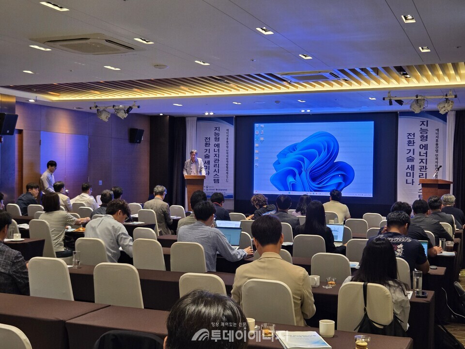 (사)한국EMS협회 박병훈 사무총장이 인사말을 하고 있다. / EMS협회 제공