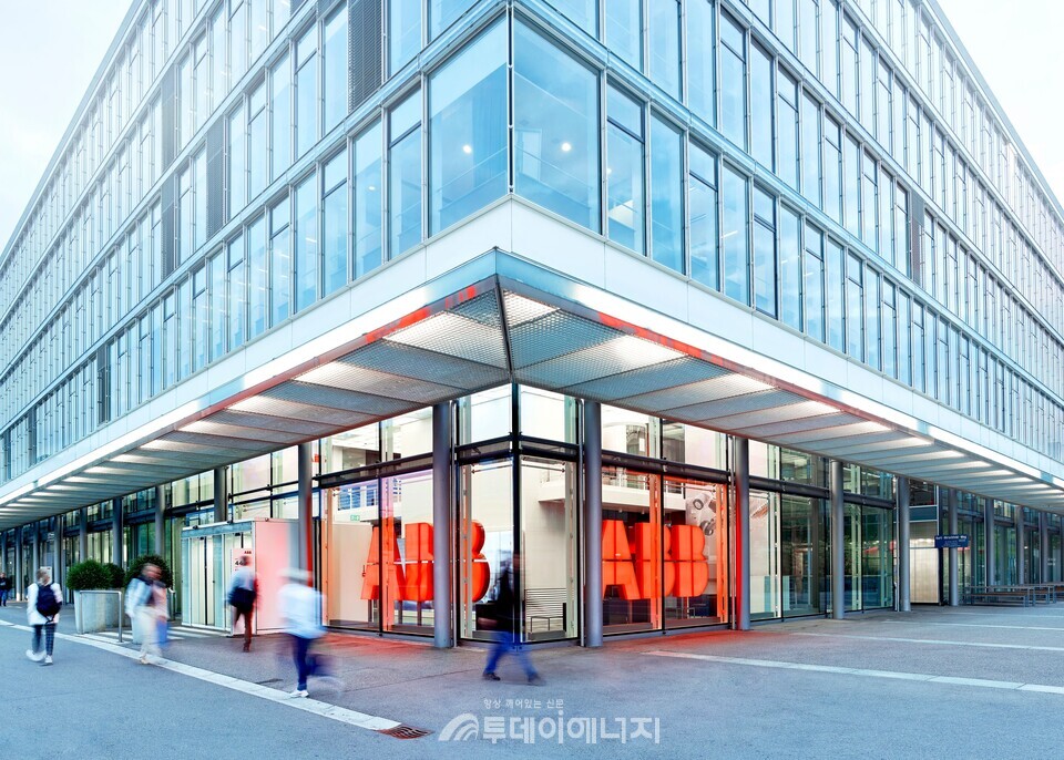 ABB 취리히 본부 / ABB제공