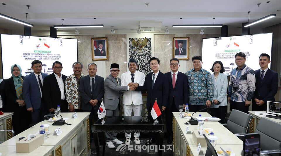 김태흠 충남지사, 인니 ‘경제수도’인 서자바주와 탄소중립 공동선언 채택/충남도 제공