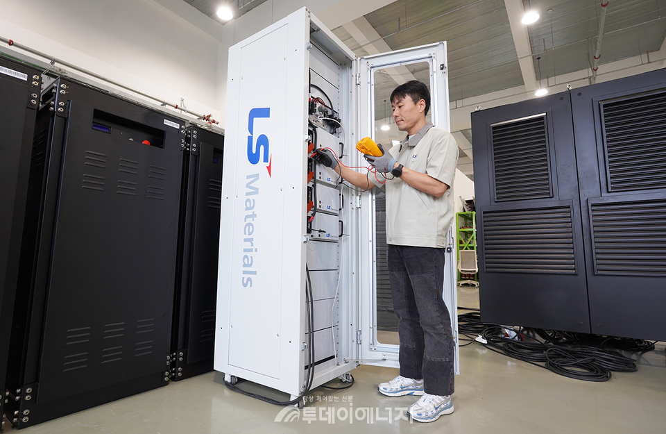 하이브리드ESS시스템 / LS머트리얼즈 제공