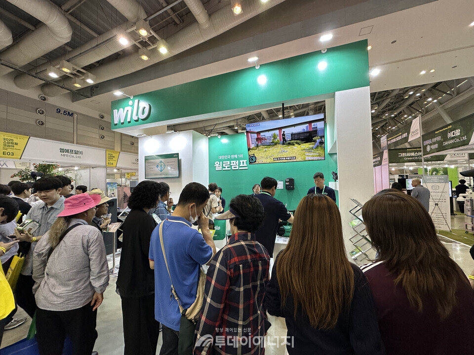 윌로펌프가 2025 스마트팜 코리아’에서 선보인 스마트 농업 솔루션에 현장의 관심이 집중됐다./윌로펌프 제공
