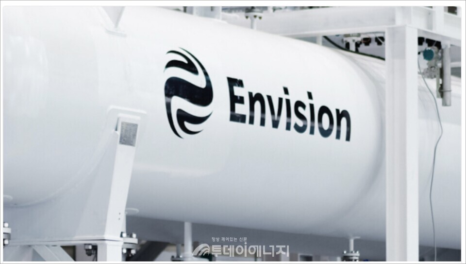 미국의 갑작스러운 연방 에너지 정책 변화에도 불구하고 미국의 그린 수소 산업은 아직 죽지 않았다. 하지만 중국은 이미 생산 능력 면에서 우위를 점하고 있다.. 사진은 중국 그린암모니아 개발사 엔비전 에너지(Envision Energy)