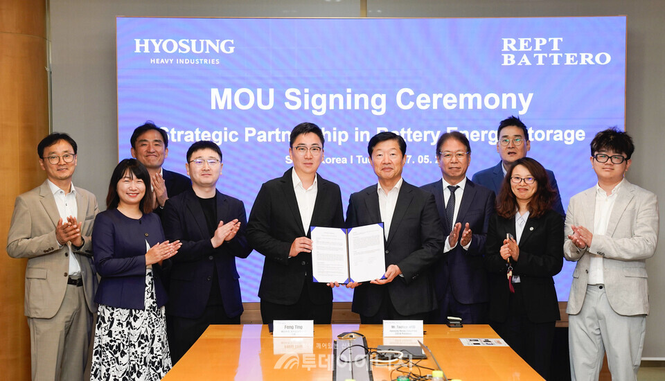 REPT BATTERO Energy Co. Ltd. 제공
