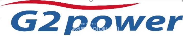 지투파워 로고 / 지투파워 제공