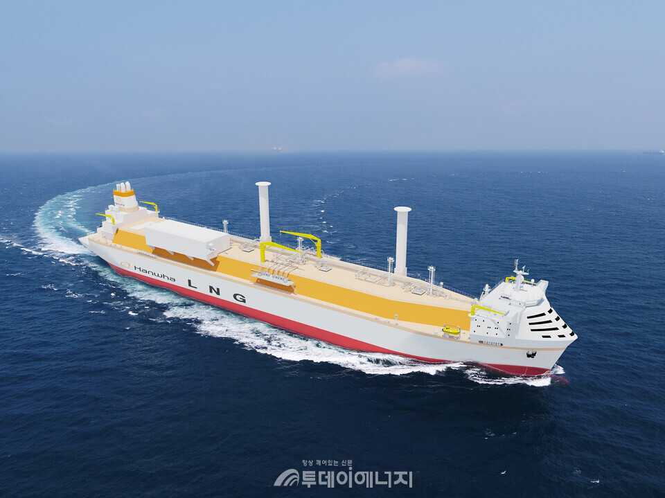 한화오션이 개발한 암모니아 가스터빈 추진 LNG운반선 조감도./한화그룹 제공
