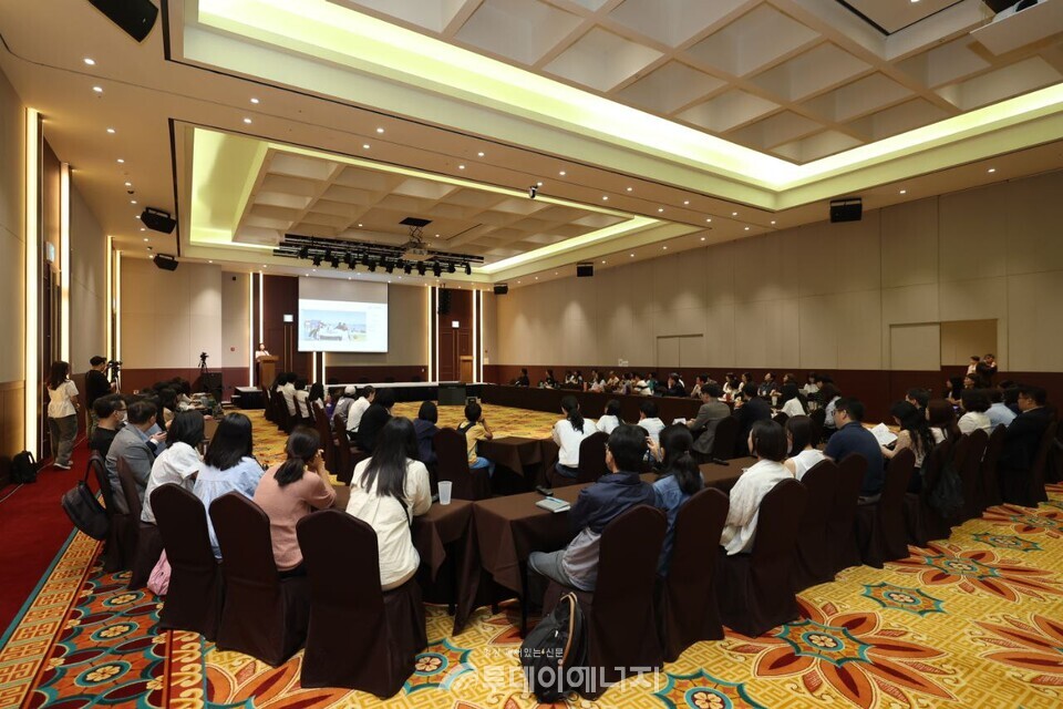 5일 제주 부영호텔에서 ‘플라스틱 오염 종식 시민사회 포럼’이 진행되고 있다./ 기후변화센터 제공