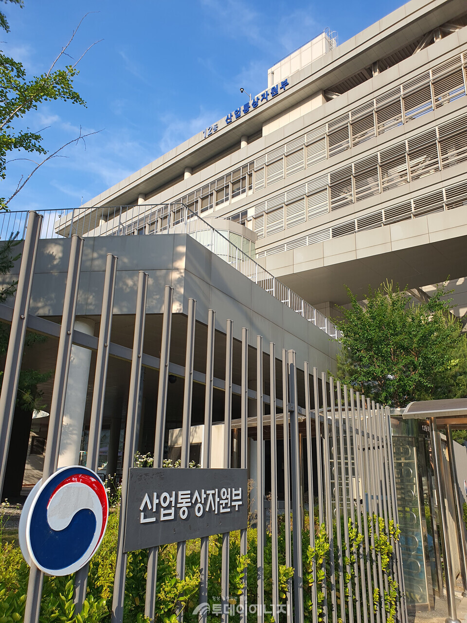 산업통상자원부 외경/신영균 기자