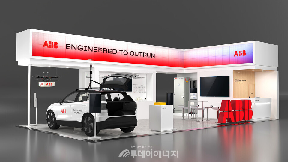 ABB제공