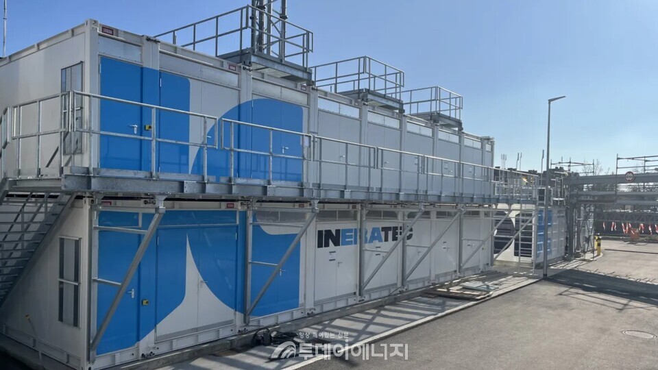 독일 클린테크 기업 INERATEC