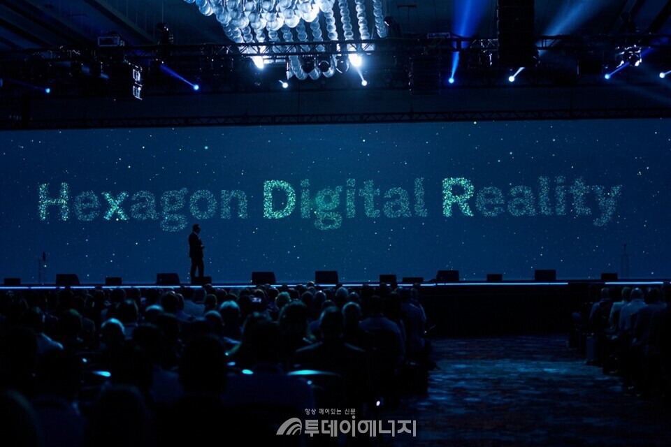 지난 헥사곤 라이브 글로벌 행사 전경 / 헥사곤 제공