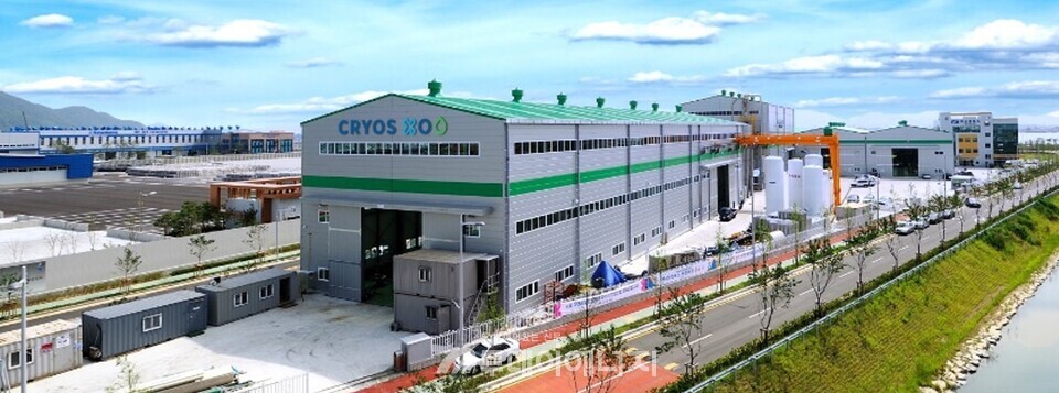 크리오스 전경/크리오스 제공