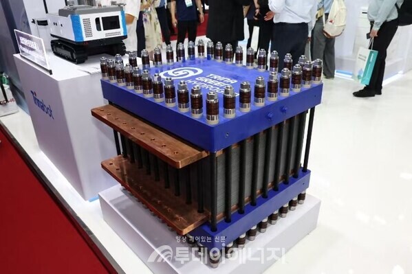 트리나 그린 하이드로젠이 새롭게 출시한 메가와트급 PEM 전해조/트리나 그린 하이드로젠 제공