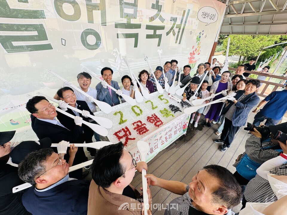경기 시흥시 대야초등교에서 GS파워가 후원한 ‘댓골 행복축제’./ GS파원 제공