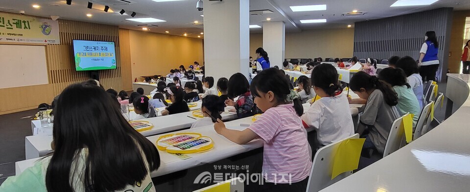 안양시에서 개최된 ‘그린스케치 환경 그림대회’/ GS파워 제공