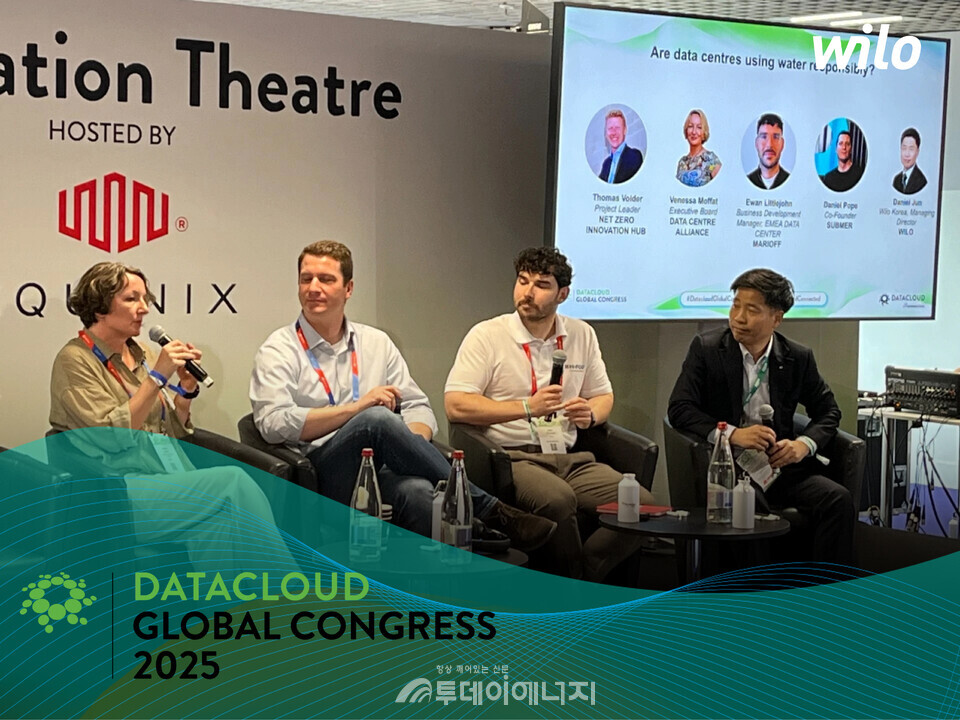윌로펌프 전이승 대표는 글로벌 데이터센터 컨퍼런스에서 지속가능한 냉각 솔루션을 강조했다./윌로펌프 제공