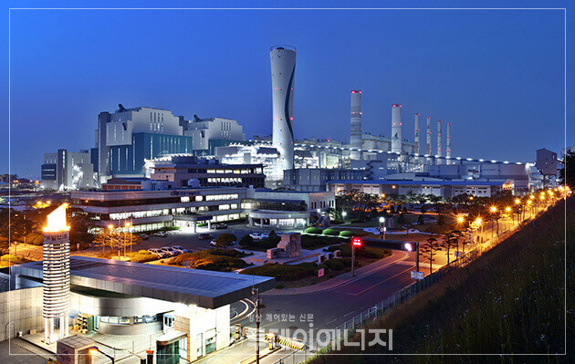 태안발전본부/한국서부발전 자료