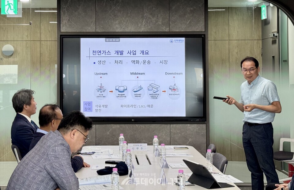 에너지안보환경협회는 18일 오후 협회 회의실에서 제10차 에너지안보 콜로키엄을 개최했다고 밝혔다./ 에너지안보환경협회 제공