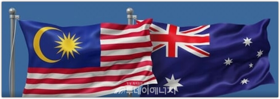 말레이시아와 우드사이드가 에너지 협력에 맞손을 잡았다