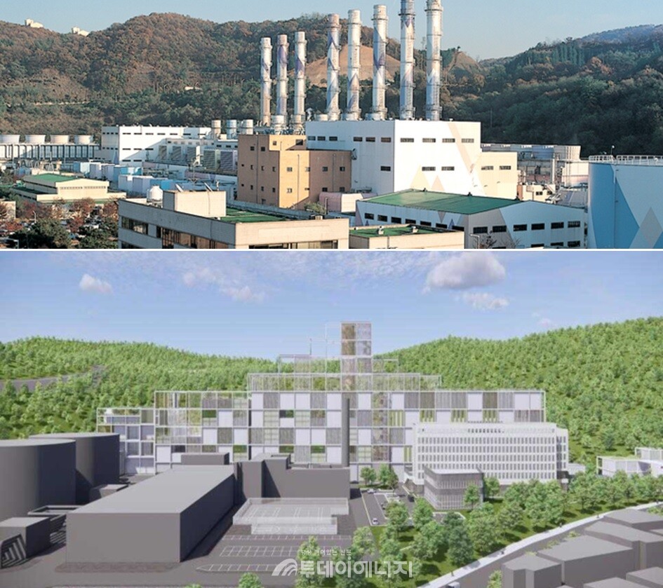 한국남동발전 분당발전본부(위) 전경과 현대화사업 조감도(아래)./ 한국남동발전 제공