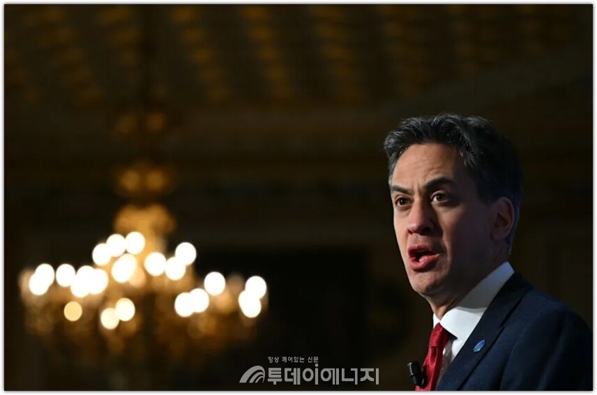 에드 밀리밴드 에너지부 장관이 ‘넷제로 달성’을 위한 “투쟁”을 지지했다. /Getty Images