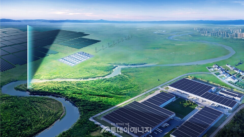 트리나솔라 제공