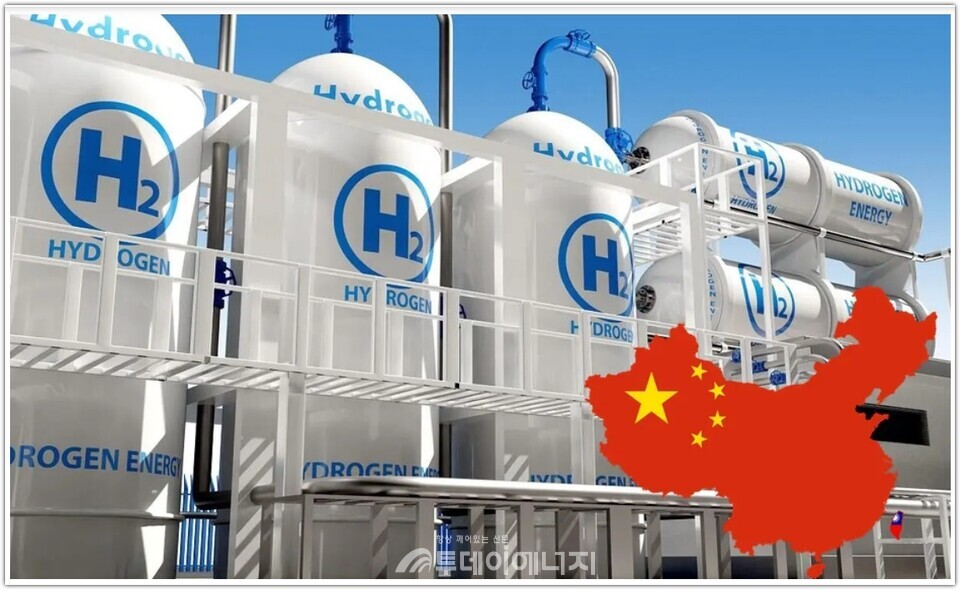 중국은 전국 수소 실증 프로젝트로 '재생 수소 1천 톤 이상 의무화'를 추진하고 있다. 