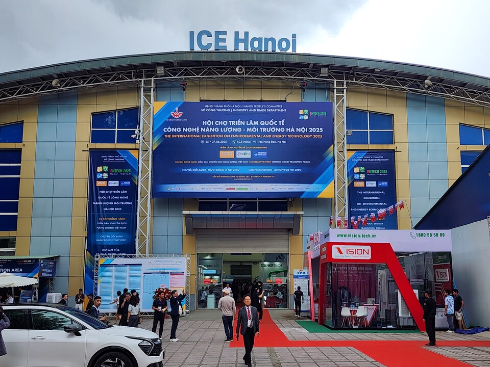 ENTECH  베트남 2025 전시장 입구.