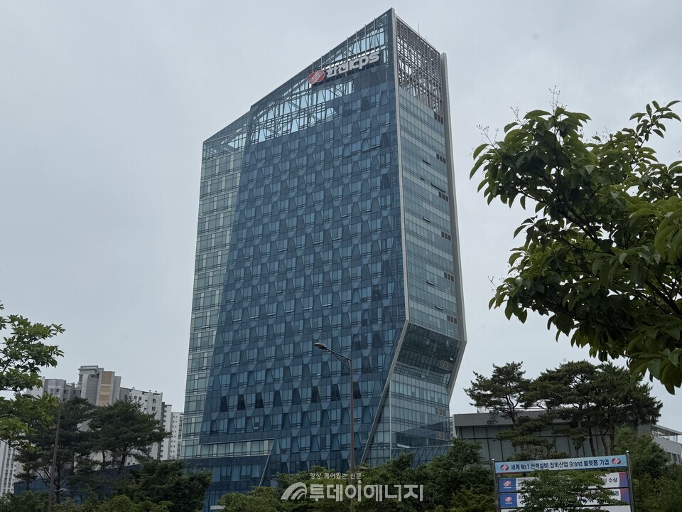 한전 KPS 전경