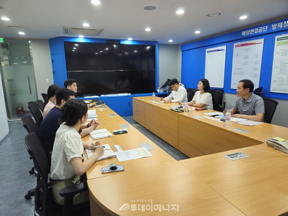 해양환경공단은 26일 공단 본사에서 ‘제2회 해양수산 공공기관 안전보건 실무협의회’를 개최했다고 밝혔다./ 해양환경공단 제공