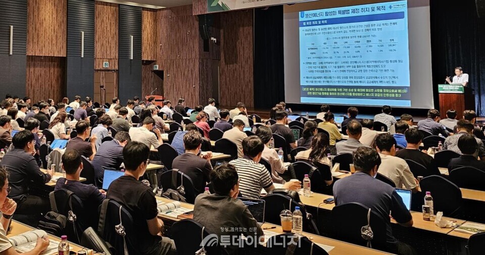 세미나허브가 주최한 기술·학술 세미나 전경/세미나허브 제공