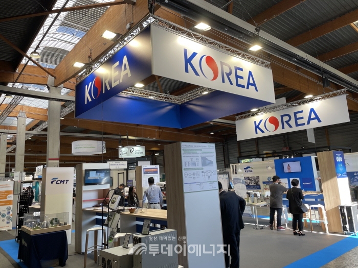 프랑스 수소산업전 2022 전시회에 참여한 한국관 전경.