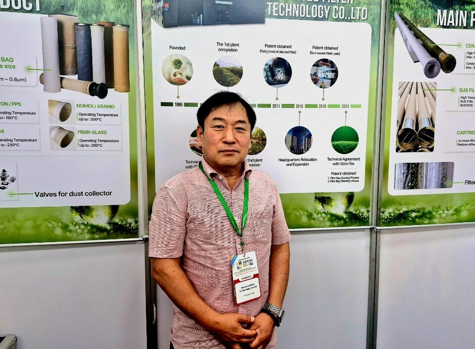 김계홍 에이에프티 대표이사 /투데이 에너지