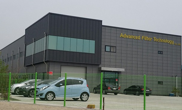 AFT 본사 /출처 AFT 홈페이지