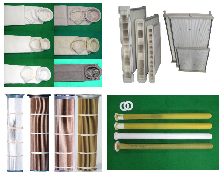 AFT의 FILTER BAG 제품들. /출처 AFT 홈페이지