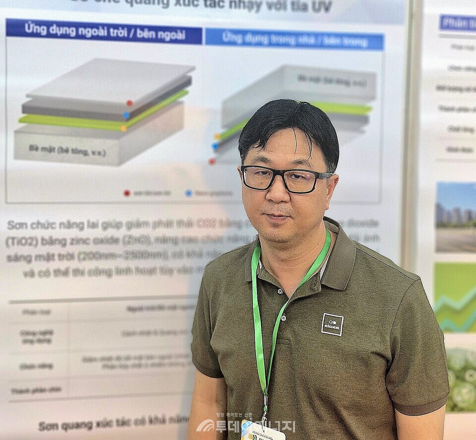 두원에너지원 임태훈 연구소 이사/투데이에너지