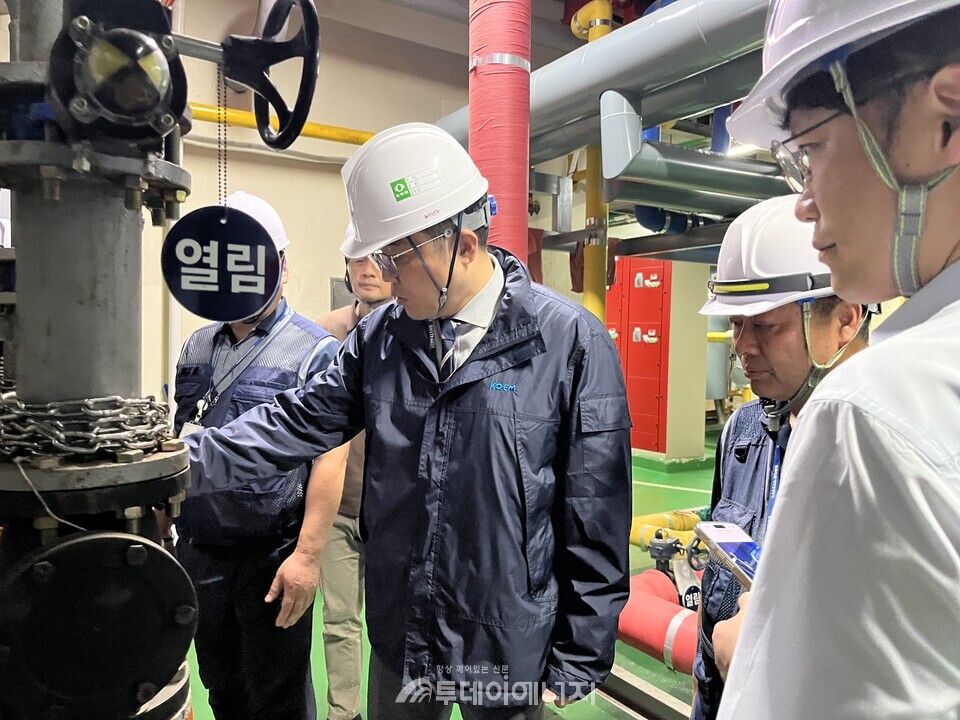 해양환경공단은 지난달 30일 공단 본사에서 김원성 안전경영본부장 주재로 사옥 특별안전점검을 실시했다./ 해양환경공단 제공