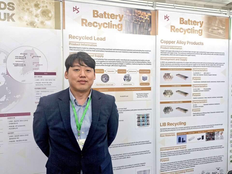 김민호 디에스단석 LIB팀장 /투데이에너지