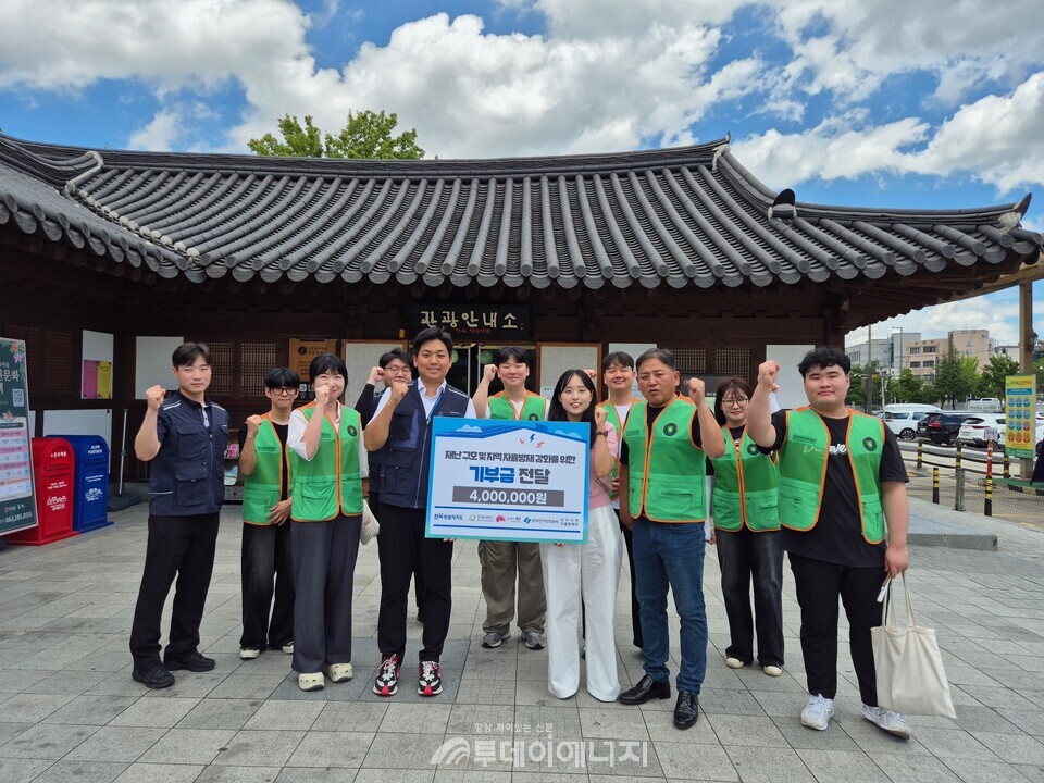 한국전기안전공사 제공