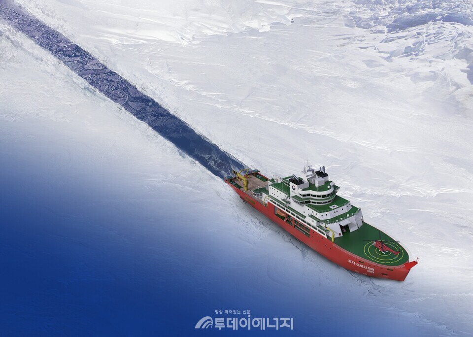 한화오션이 극지연구소에 제안해 우선협상자로 선정된 차세대 쇄빙연구선 조감도. /한화오션 제공