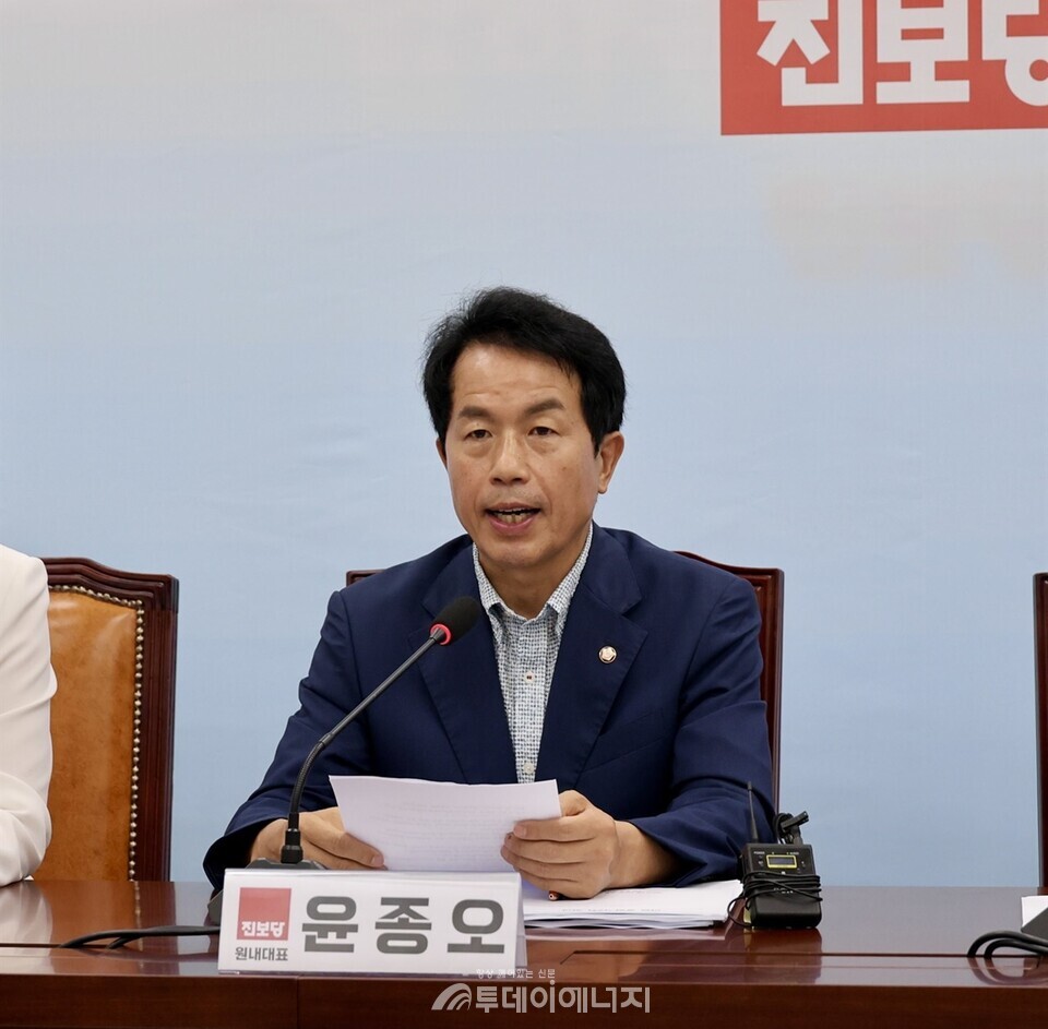 윤종오 진보당 원내대표(울산북구)./ 윤종오 의원실 제공