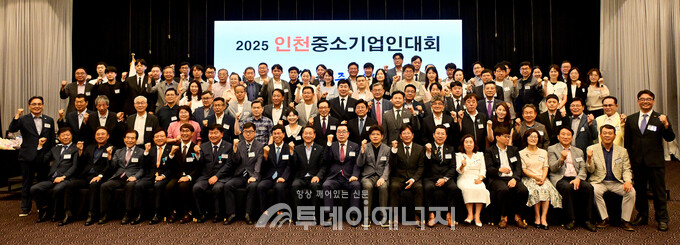 인천 중소기업인 대회’ 현장 / (주)준컴퍼니 제공