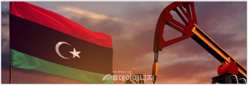 리비아, 2011년 이후 첫 에너지 분야 탐사 입찰