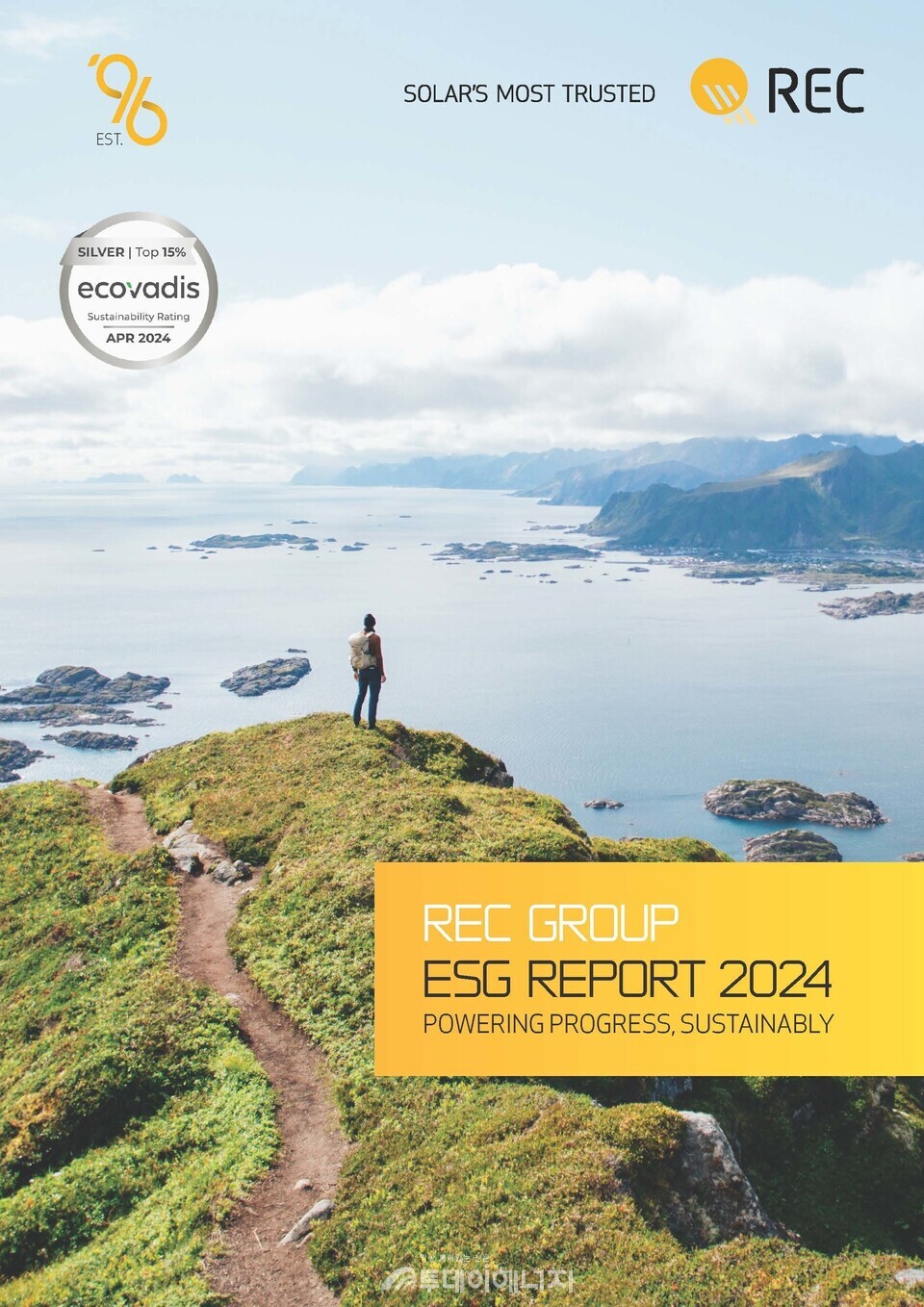 싱가포르의 태양광 패널 제조업체인 REC그룹은 ESG 보고서 2024에서 단 3년 만에 자원 소비를 최대 50%까지 눈에 띄게 줄였다고 보고했다.