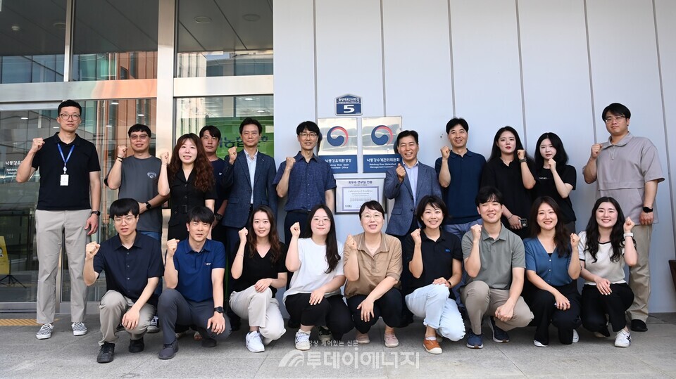 낙동강유역환경청이 7일 ‘최우수 연구실’ 인증 현판식을 개최했다./ 낙동강유역환경청 제공