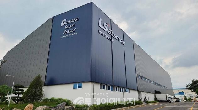 LS일렉트릭의 청주스마트공장 / LS일렉트릭 제공