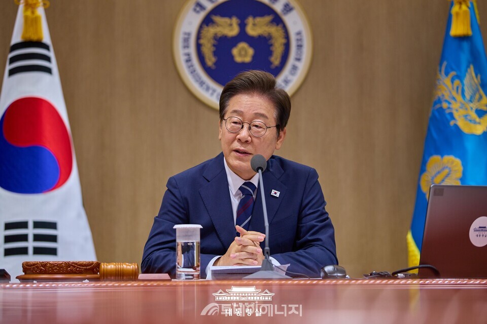 이재명 대통령이 지난 2일 대통령실에서 제28회 국무회의를 주재하고 있다./ 대통령실 제공