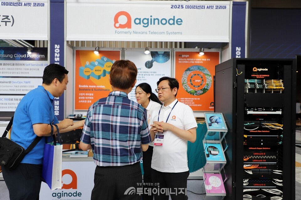 애지노드, ‘2025 데이터센터 서밋 코리아’서 차세대 케이블링 연결 솔루션 공개 /  애지노드 제공